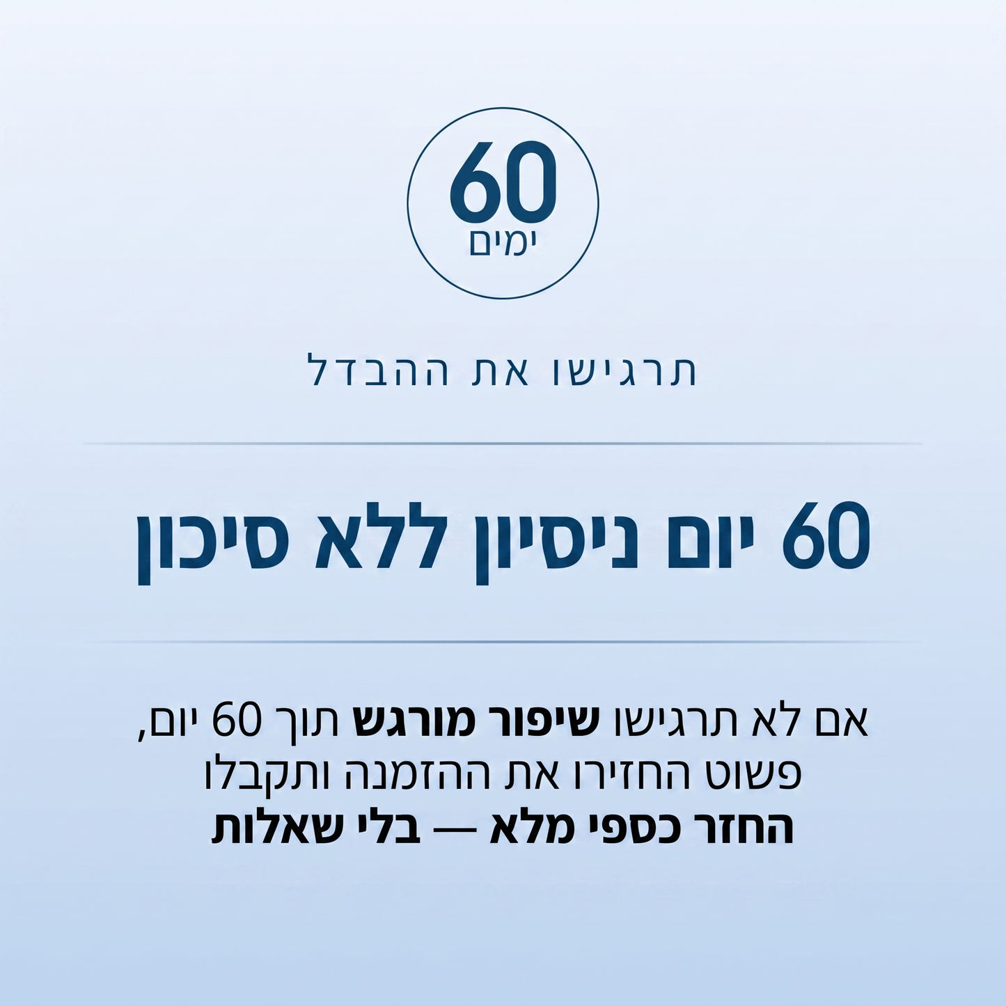 Velyx – נוסחה מתקדמת להגנה והתאוששות הכבד באיכות תרופתית בתקן אירופי
